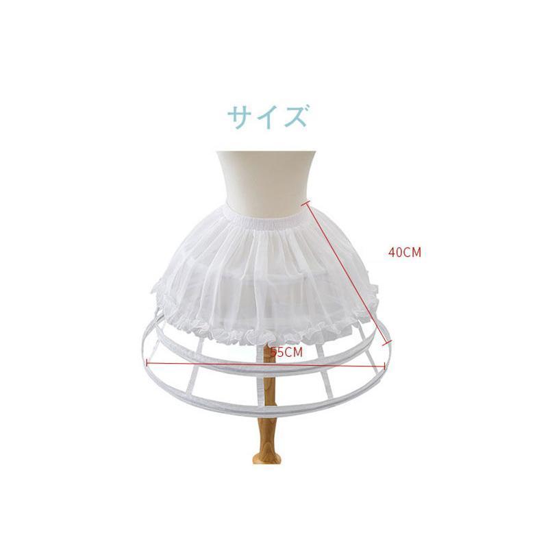 パニエ ワイヤー入り ワンピース ドレス ロリータ ゴージャス 仮装 イベント パーティー 衣装 プリンセス 可愛い 結婚式 - 画像 (7)