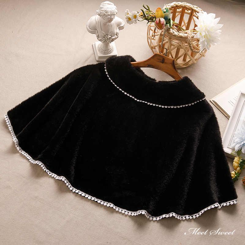 ウェディングケープ ウエディングケープ 黒 ブラック パール フォーマル セレモニー 秋冬 結婚式 二次会 演奏会 前撮り パーティー 肩掛け お呼ばれ 露出を抑え - 画像 (3)