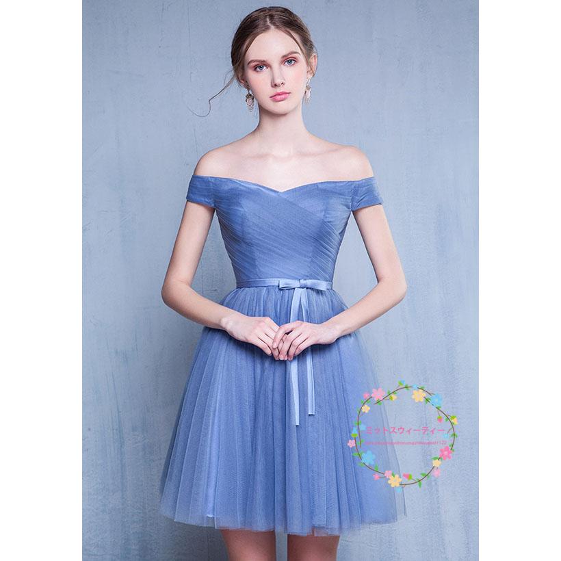Aラインドレス パーティードレス カラードレス カクテルドレス 発表会 演奏会 ミニドレス フォーマル ブルー オフショルダー ブライズメイドドレス シンプル - 画像 (3)