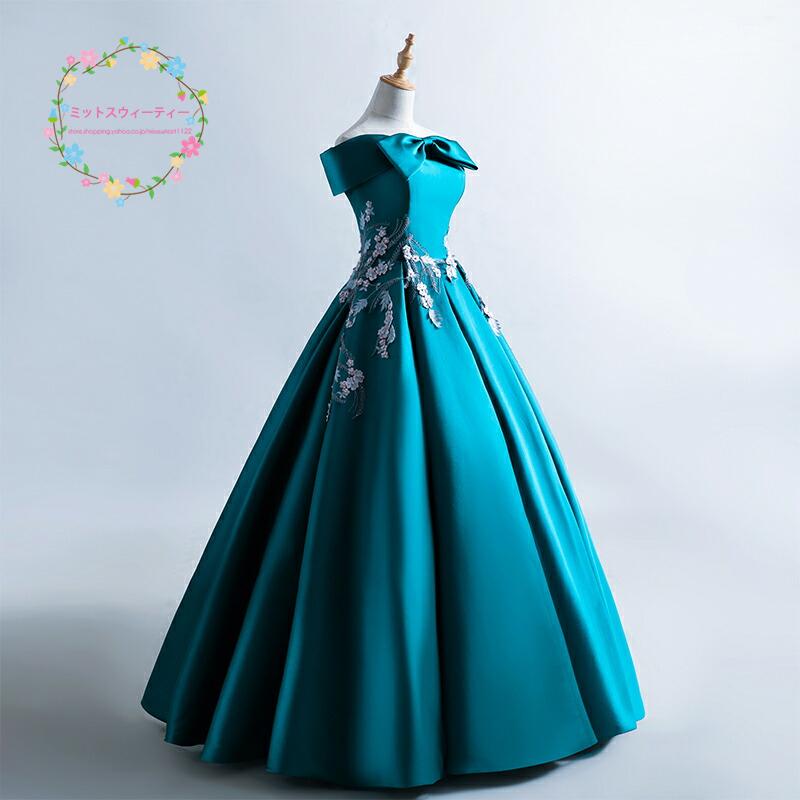 カラードレス ウエディングドレス コンサート 二次会 演奏会 パーティードレス コンクール 舞台 ロングドレス 発表会 グリーン オフショルダー ステージ衣装