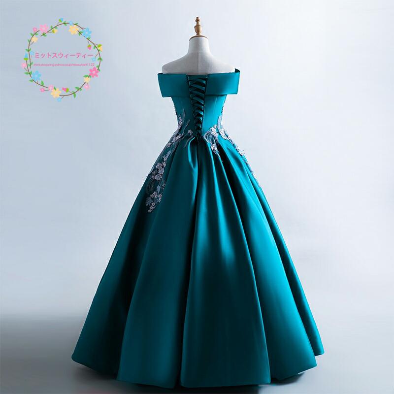 カラードレス ウエディングドレス コンサート 二次会 演奏会 パーティードレス コンクール 舞台 ロングドレス 発表会 グリーン オフショルダー ステージ衣装 - 画像 (3)