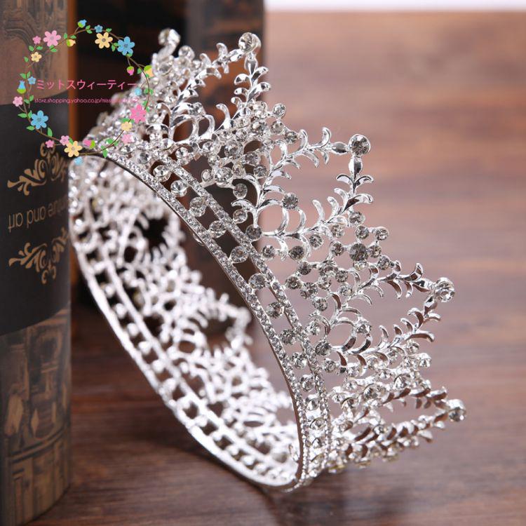 ヴィンテージ ティアラ クラウン 王冠 花嫁 ウェディング アクセサリー プリンセスティアラ 結婚式 披露宴 二次会 演奏会 ラインストーンクラウン ゴージャス