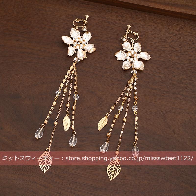 ウエディング ヘッドドレス コーム 花 イヤリング 髪飾り 花嫁 ウェディング 結婚式 発表会 演奏会 披露宴 ブライダル パーティー 二次会 ヘアアクセサリー - 画像 (3)