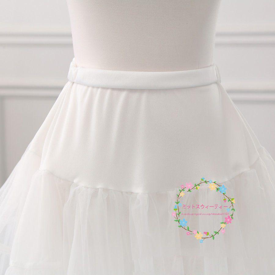 パニエ ボリューム 安い ウェディングパニエ ブライダル プリンセスライン ワイヤーパニエ ロング 白 アップ - 画像 (2)