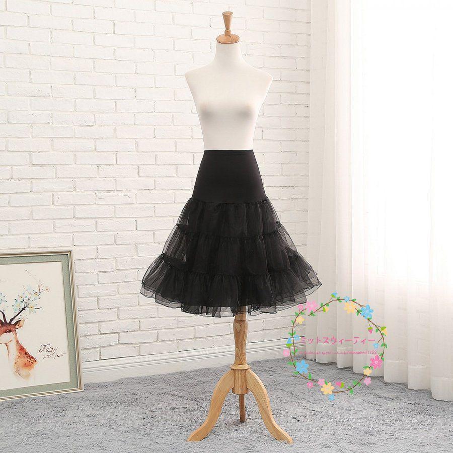 パニエ ボリューム 安い ウェディングパニエ ブライダル プリンセスライン ワイヤーパニエ ロング 白 アップ - 画像 (3)