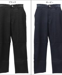 BODY WILD 同色3枚セット BODYWILD ボディワイルド ストレートパンツ レーヨン混ストレッチパンツ 男性 グンゼ GUNZE