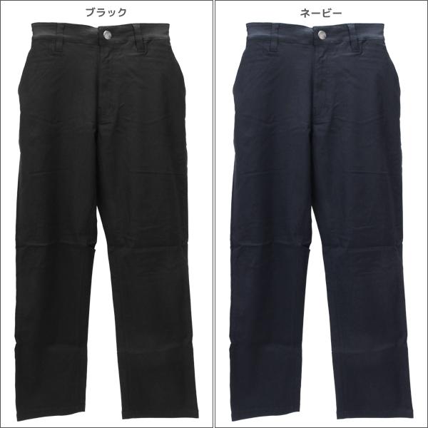 BODY WILD 同色3枚セット BODYWILD ボディワイルド ストレートパンツ レーヨン混ストレッチパンツ 男性 グンゼ GUNZE