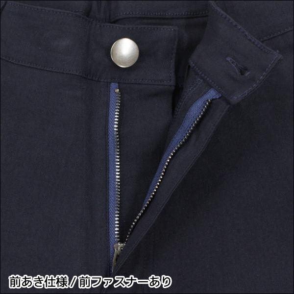 BODY WILD 同色3枚セット BODYWILD ボディワイルド ストレートパンツ レーヨン混ストレッチパンツ 男性 グンゼ GUNZE - 画像 (2)