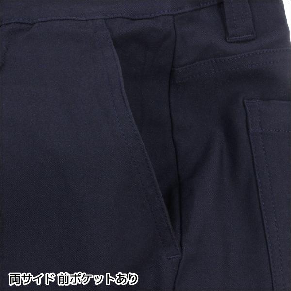 BODY WILD 同色3枚セット BODYWILD ボディワイルド ストレートパンツ レーヨン混ストレッチパンツ 男性 グンゼ GUNZE - 画像 (3)