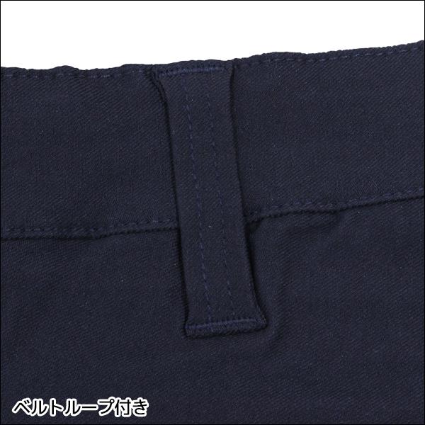 BODY WILD 同色3枚セット BODYWILD ボディワイルド ストレートパンツ レーヨン混ストレッチパンツ 男性 グンゼ GUNZE - 画像 (5)