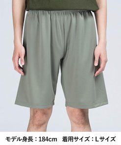 glimmer ハーフ パンツ メンズ 無地 ショート 短パン スポーツ 速乾 ドライ UVカット ユニセックス 4.4オンス ( グリーマー / ) 00325-ACP