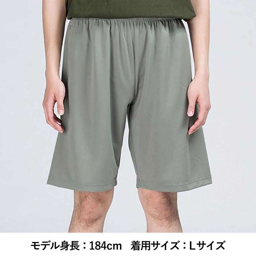 glimmer ハーフ パンツ メンズ 無地 ショート 短パン スポーツ 速乾 ドライ UVカット ユニセックス 4.4オンス ( グリーマー / ) 00325-ACP