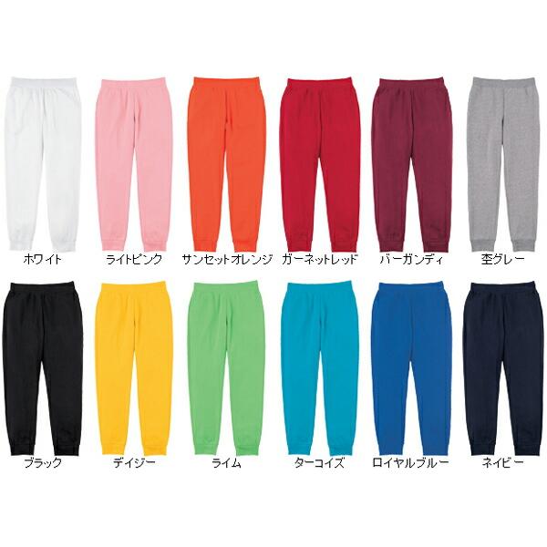 glimmer グリマー 00349-AFP 10.0オンスドライ裏フリーススウェットパンツ ズボン4L-5L 1000349 60 - 画像 (3)