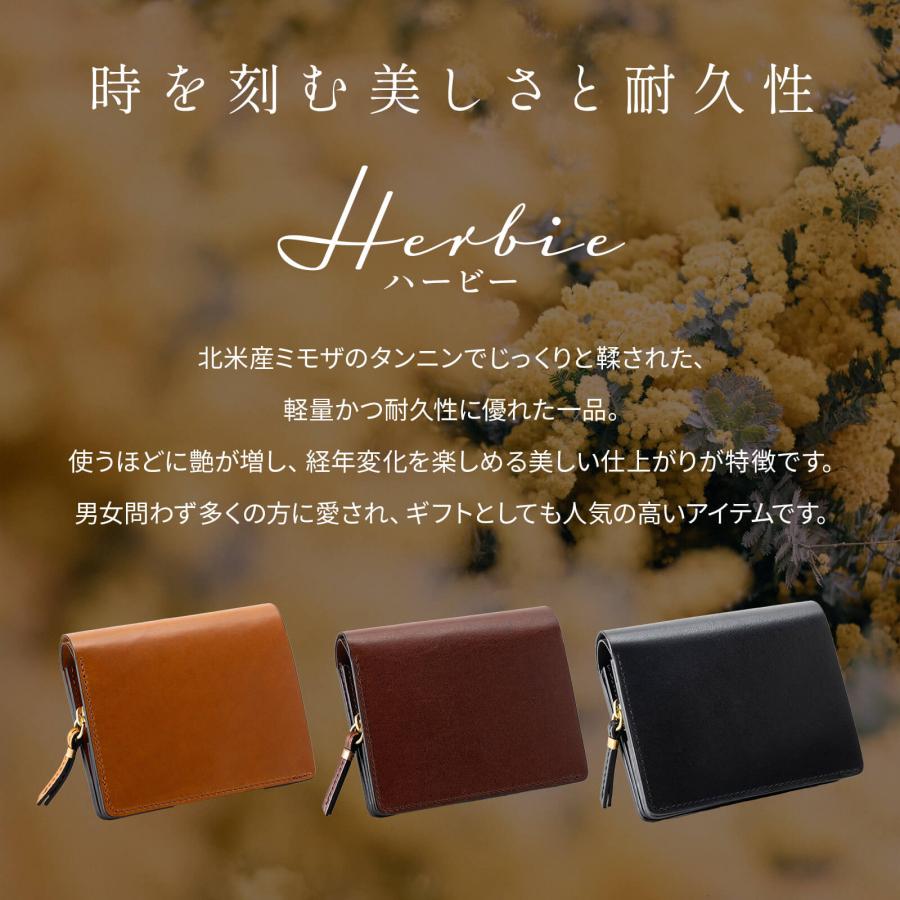 ハービー 正規品W スロウ 財布 二つ折り ミニ財布 SHORT WALLET ショートウォレット メンズ レディース レザー 本革 牛革 ブランド プレゼント ギフト 軽量 日本製 - 画像 (2)