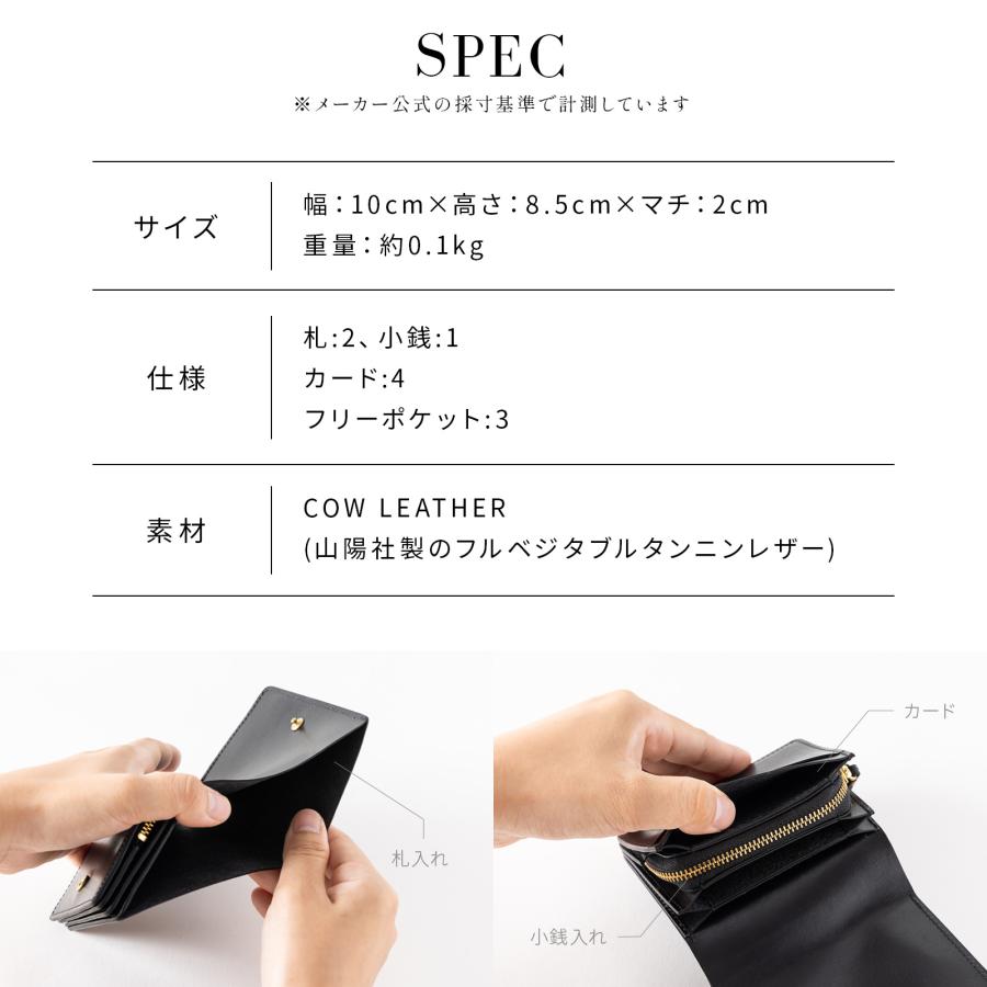 ハービー 正規品W スロウ 財布 二つ折り ミニ財布 SHORT WALLET ショートウォレット メンズ レディース レザー 本革 牛革 ブランド プレゼント ギフト 軽量 日本製 - 画像 (5)