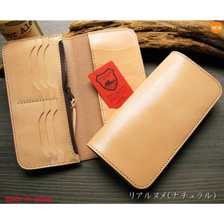 栃木レザー 長財布 財布 本革 送料無料 名入れ無料 新栃木レザーロングウォレット 日本製 誕生日プレゼント梱包無料 ビジネス 名入れ刻印無料 クリスマス - 画像 (3)