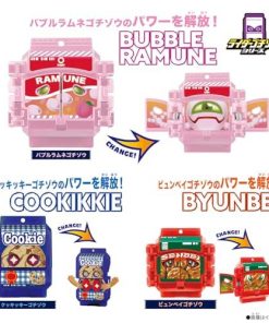 [バンダイ] 仮面ライダーガヴ DXライダーゴチゾウセット03