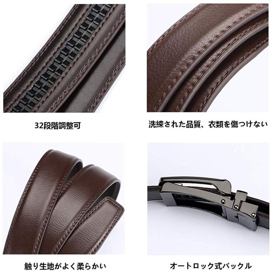 ベルト メンズ 穴なし オートロック ビジネス 120cm 自動 コンフォート 無段階 無調整 スーツ フォーマル 本革 レザー 紳士 ブランド 父の日 敬老の日 クリック - 画像 (2)