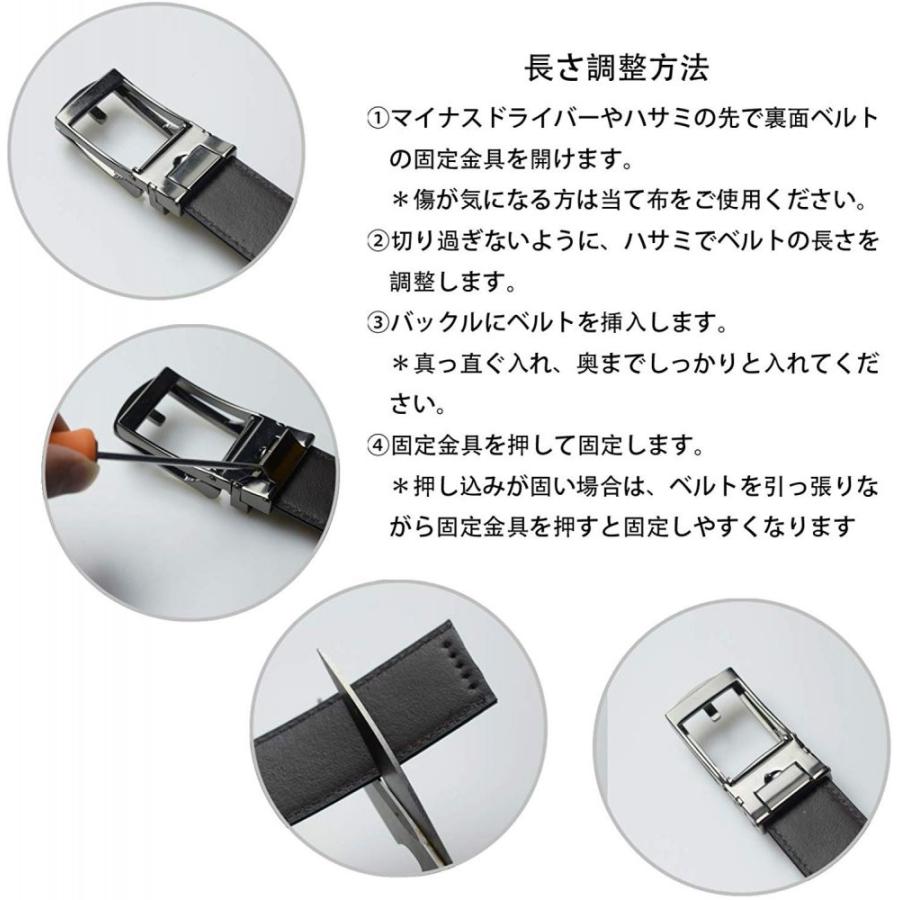 ベルト メンズ 穴なし オートロック ビジネス 120cm 自動 コンフォート 無段階 無調整 スーツ フォーマル 本革 レザー 紳士 ブランド 父の日 敬老の日 クリック - 画像 (3)