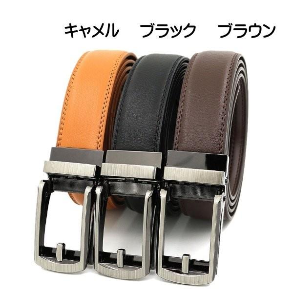 ベルト メンズ 穴なし オートロック ビジネス 120cm 自動 コンフォート 無段階 無調整 スーツ フォーマル 本革 レザー 紳士 ブランド 父の日 敬老の日 クリック - 画像 (4)