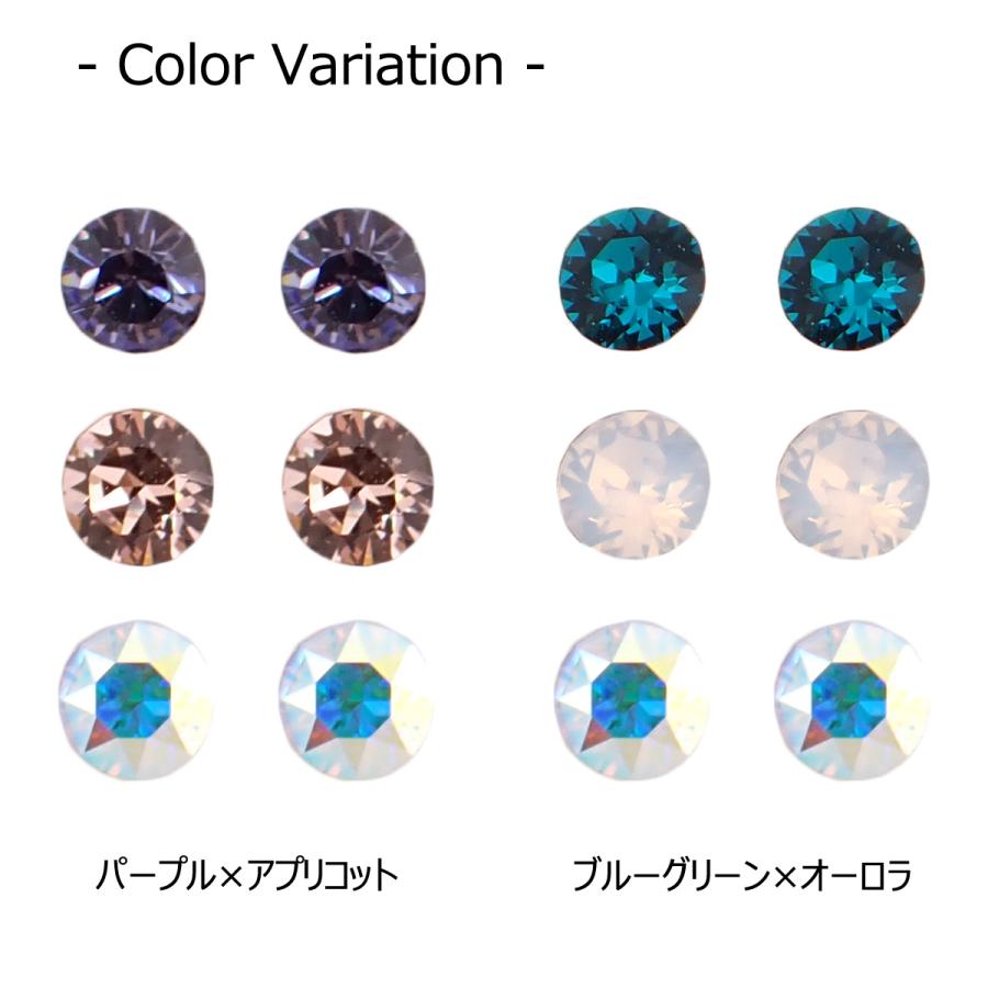 透明ポストピアス ノンアレルギー スタッド 豪華6点セット 小粒スワロフスキー 3ペア パープル×アプリコット ブルーグリーン×オーロラ レ 爆買 - 画像 (5)