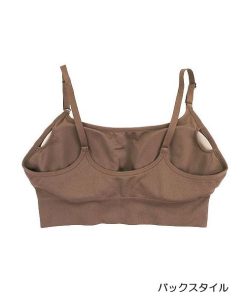 BODY WILD グンゼ BODYWILD ボディワイルド レディース立体成型ハーフトップブラ 無地 年間 BHS355A GUNZE [M、Lサイズ] 婦人