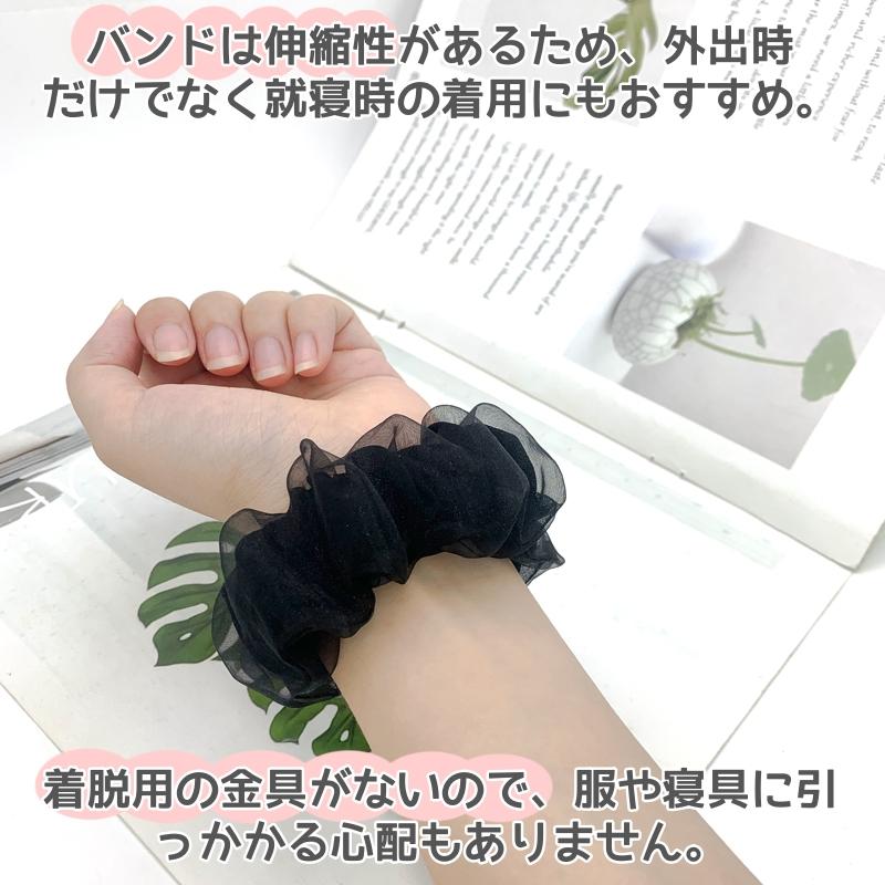 Apple Watch アップルウォッチ バンド シュシュ series 10 9 45mm 41mm かわいい レディース SE 8 7 42 44 46 49 mm ベルト おしゃれ 替 シリーズ 女性 韓国 ins - 画像 (4)