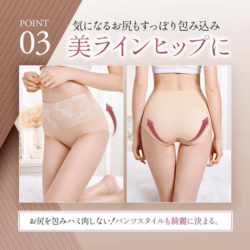 ショーツ ハイウエスト コットン レディース 下着 インナー デザイン ブラック 綿 伸縮 おしゃれ 大きいサイズ ヒップアップ 通気性 シンプル - 画像 (5)