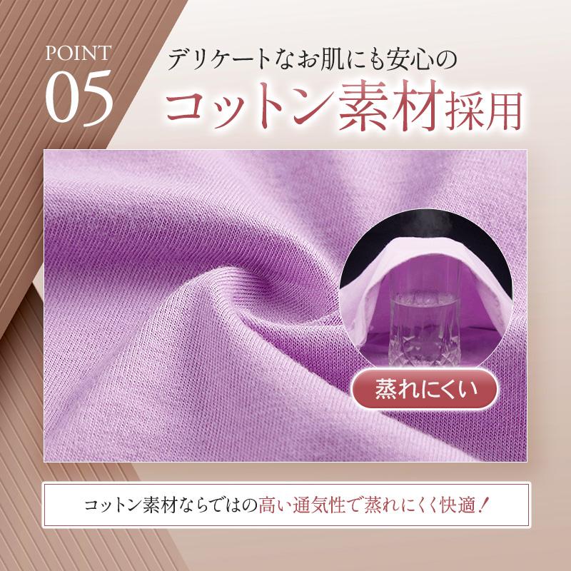 ショーツ ハイウエスト コットン レディース 下着 インナー デザイン ブラック 綿 伸縮 おしゃれ 大きいサイズ ヒップアップ 通気性 シンプル - 画像 (7)