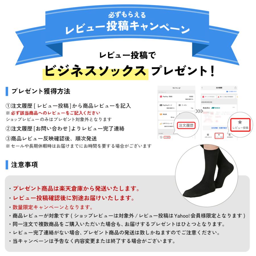 BALLOT tシャツ メンズ 半袖 無地 厚手 Tシャツ ヘビーウェイト 3枚組 白 黒 ドライ 大きいサイズ まとめ買い バロット - 画像 (2)