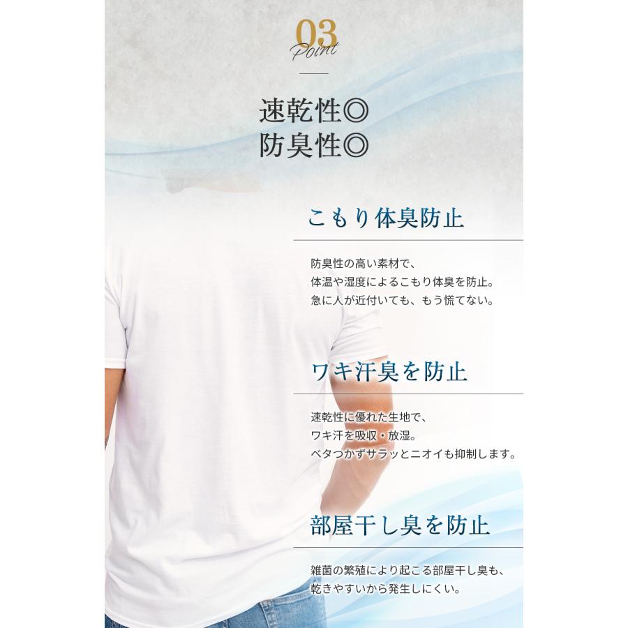 BALLOT tシャツ メンズ 半袖 無地 厚手 Tシャツ ヘビーウェイト 3枚組 白 黒 ドライ 大きいサイズ まとめ買い バロット - 画像 (9)