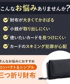 ミニ財布 レディース 本革 使いやすい ミニウォレット 革 三つ折り財布 三つ折 財布 コンパクト 小さめ 人気 プチプラ プレゼント
