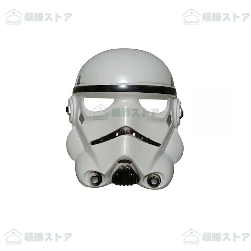 ハロウィンコスプレ 子供 スターウォーズ コスプレ ハロウィン仮装 ハロウィン コスプレ衣装 ハロウィングッズ 子供コスプレ 子供服 可愛い キッズ - 画像 (6)