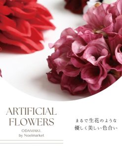 浴衣 髪飾り アクセサリー ヘアアクセサリー 花 結婚式 着物 成人式 七五三 前撮り 卒業式 和装