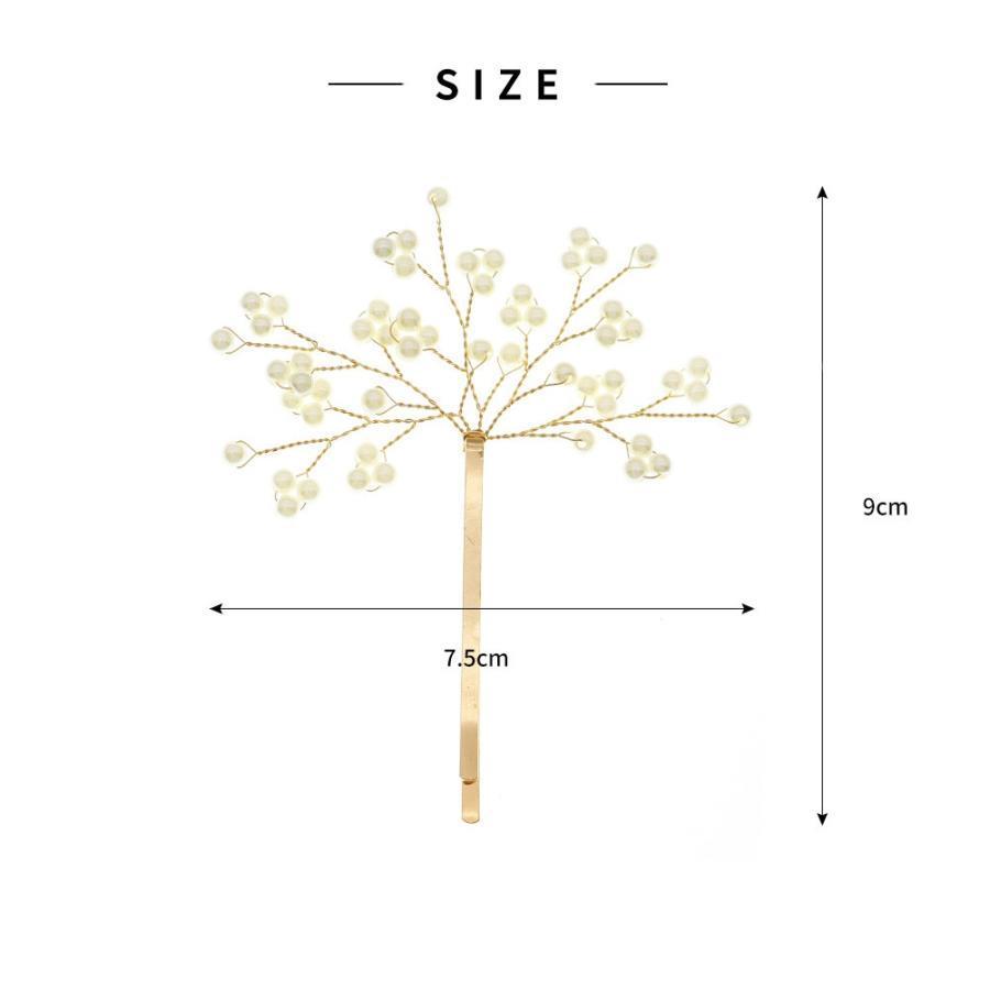 ヘッドドレス ヘアピン ビーズ 小枝 大人 二次会 発表会 結婚式 花嫁 前撮り 卒業式 和装 着物 浴衣 パーティー ウェディング ブライダル ヘッドピース - 画像 (4)