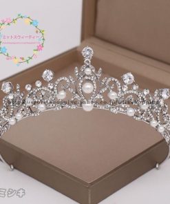 ティアラ パール ラインストーン ウェディング ブライダル ウエディング アクセサリー ジュエリー 小物 結婚式 花嫁 挙式 二次会 ヘアアクセサリー パーティー
