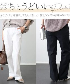 Aletta vita パンツ ボトムス ワイド ストレート セミワイド 綿ツイル ウエストゴム 美脚 無地 30代 40代 大人　綿ツイルワイドパンツ メール便可/ma3
