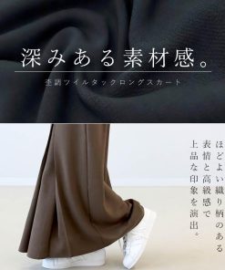 Aletta vita スカート ロング アシンメトリー タック ドレープ イージーケア セットアップ 30代 40代 レディース　杢調ツイルタックロングスカート メール便可/ma3