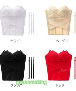 ウエディングインナー ブライダルインナー 花嫁 ドレスインナー 補正下着 ブラ ブラジャー 体型カバー タンクトップ ウェディングインナー ビスチェブラ