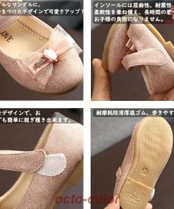 キッズ フォーマル靴 発表会靴 女の子 リボン レース  キラキラ 子供 結婚式 フォーマルシューズ 子供靴 入園式 入学式 卒園式 ピアノ 発表会 入園準備