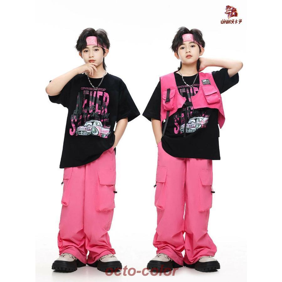 黒 Tシャツ ピンク ベスト カーゴパンツ キッズ ダンス衣装 セットアップ 上下セット おしゃれ 女の子 男の子 子供 かっこいい かわいい 半袖 トップス カジュア - 画像 (5)