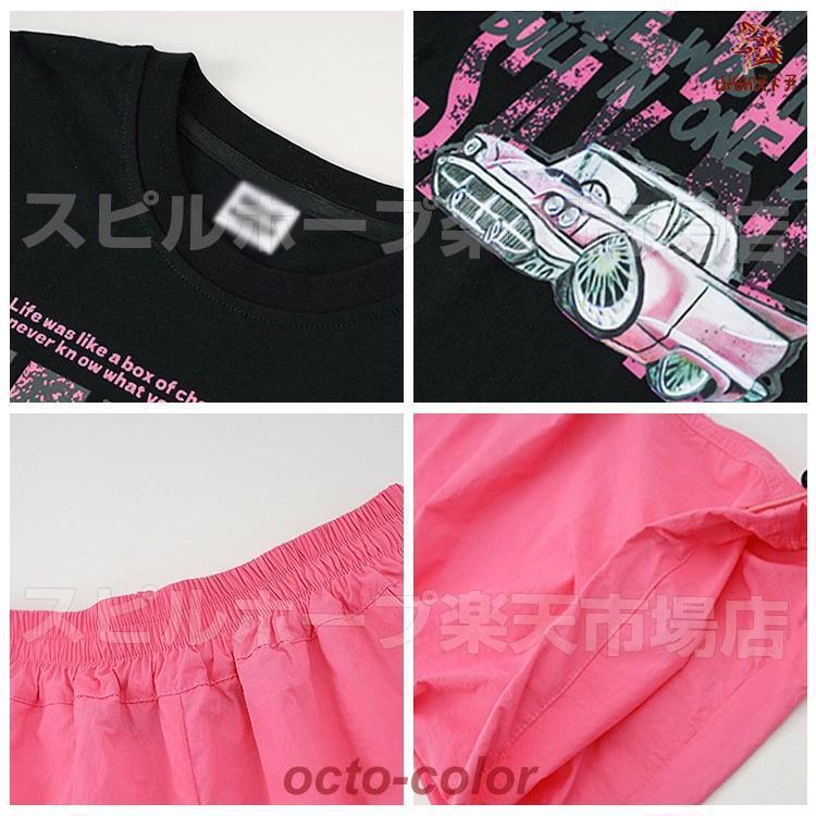 黒 Tシャツ ピンク ベスト カーゴパンツ キッズ ダンス衣装 セットアップ 上下セット おしゃれ 女の子 男の子 子供 かっこいい かわいい 半袖 トップス カジュア - 画像 (6)