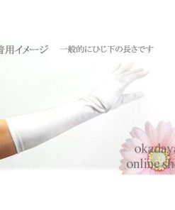 手袋 スパングローブ 40cm/Mサイズ レッド 07Cl99_