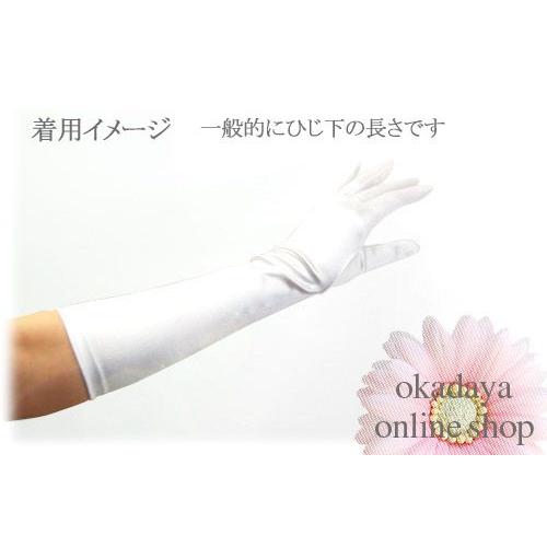 手袋 スパングローブ 40cm/Mサイズ レッド 07Cl99_