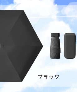 折りたたみ傘 日傘 軽量 折り畳み レディース 晴雨兼用折りたたみ傘 雨傘 折り畳み傘 撥水加工  梅雨