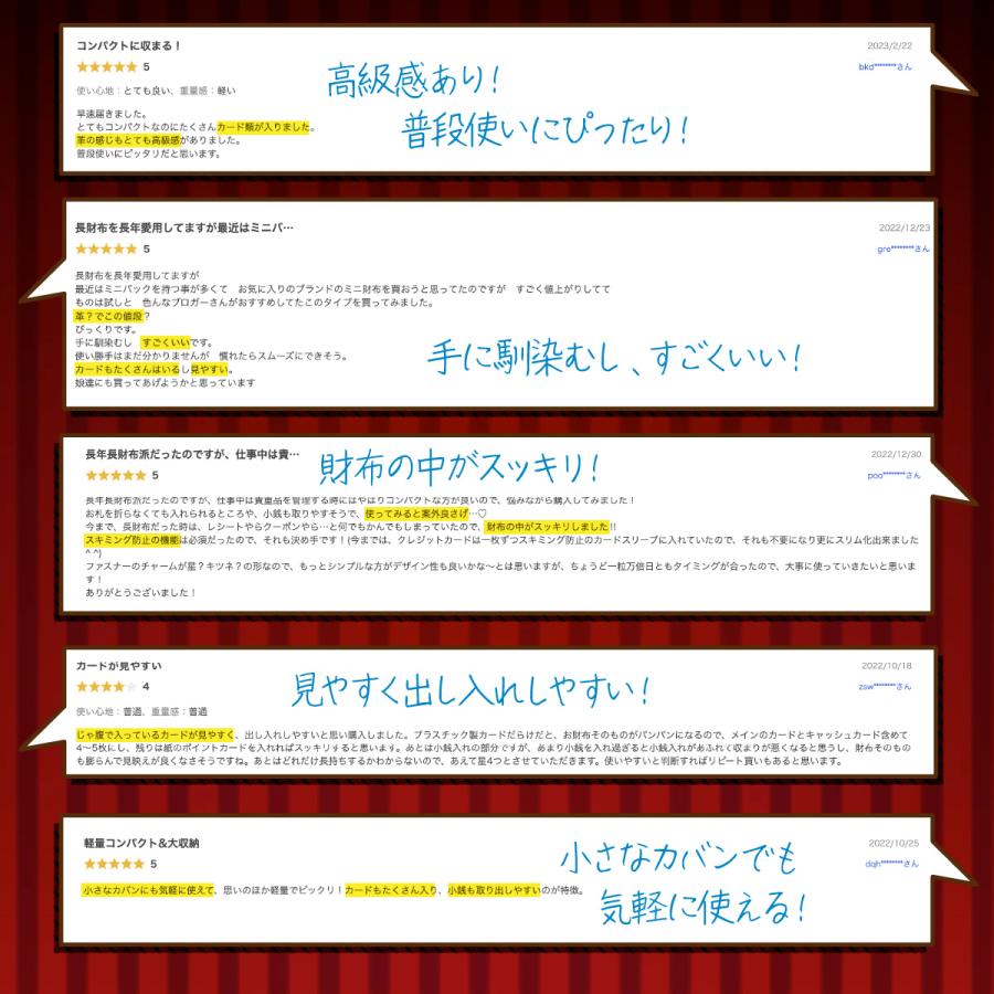 財布 レディース 二つ折り ミニ財布 お札折らない財布 お札が折れない メンズ プレゼント ブランド 40代 30代 50代 薄い 軽い おしゃれ かわいい - 画像 (3)