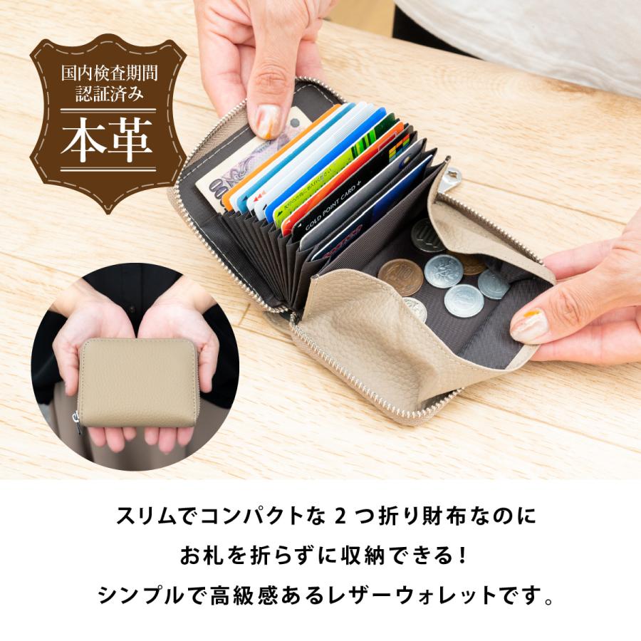財布 レディース 二つ折り ミニ財布 お札折らない財布 お札が折れない メンズ プレゼント ブランド 40代 30代 50代 薄い 軽い おしゃれ かわいい - 画像 (5)