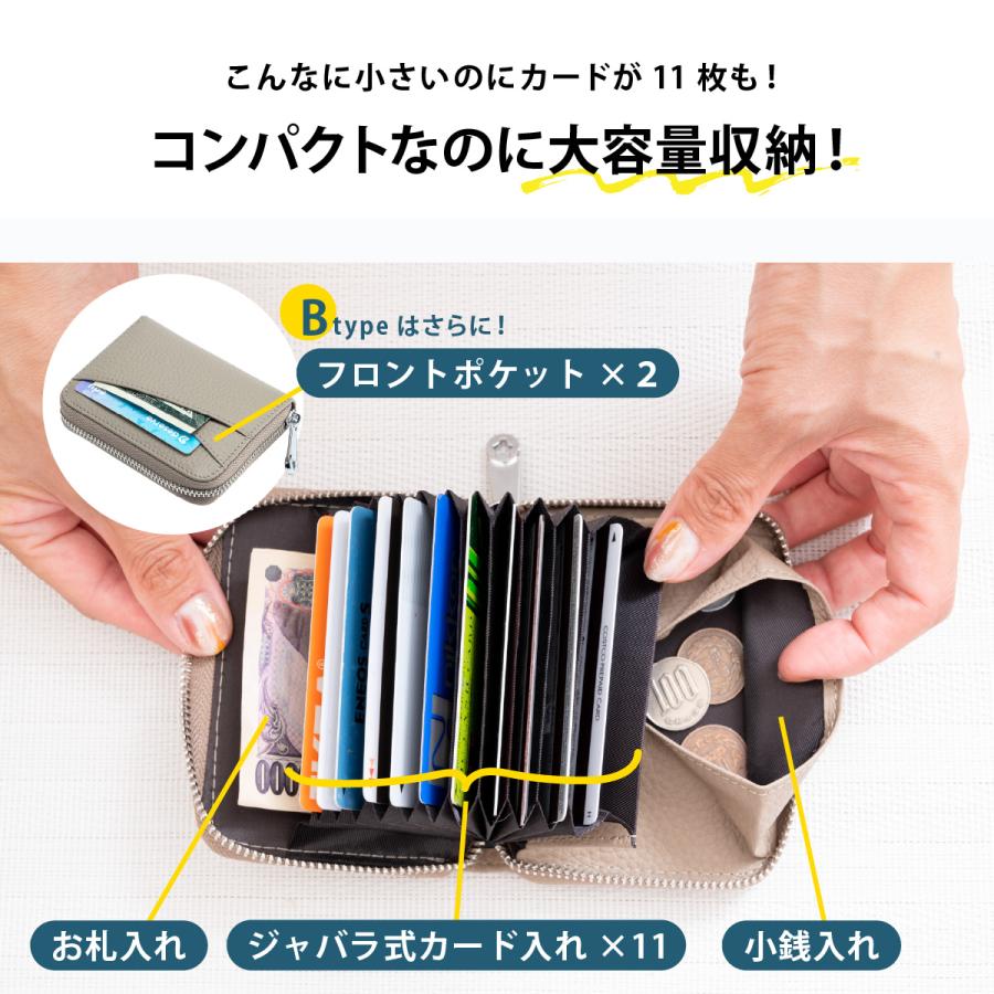 財布 レディース 二つ折り ミニ財布 お札折らない財布 お札が折れない メンズ プレゼント ブランド 40代 30代 50代 薄い 軽い おしゃれ かわいい - 画像 (8)