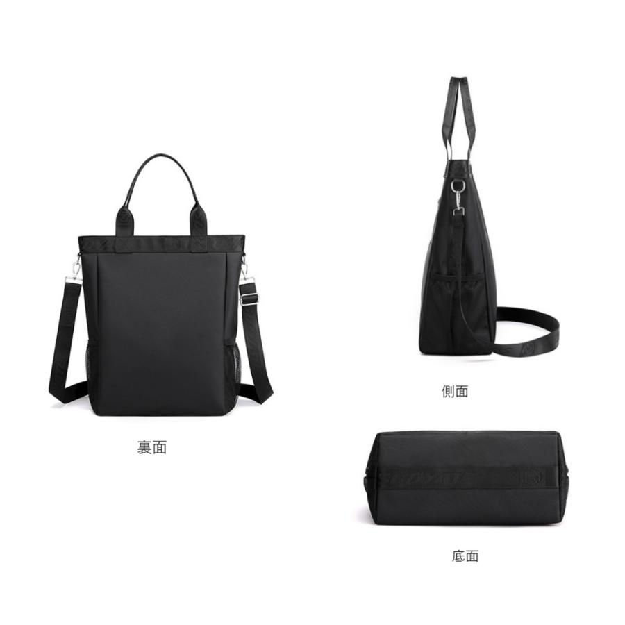 トートバッグ メンズ ビジネス 縦長 a4 大容量 2way レディース ポケット多い ナイロン ショルダーバッグ 男女兼用 ユニセックス シンプル カジュアル - 画像 (6)