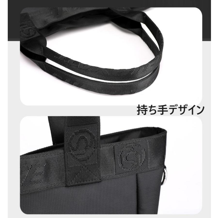 トートバッグ メンズ ビジネス 縦長 a4 大容量 2way レディース ポケット多い ナイロン ショルダーバッグ 男女兼用 ユニセックス シンプル カジュアル - 画像 (4)